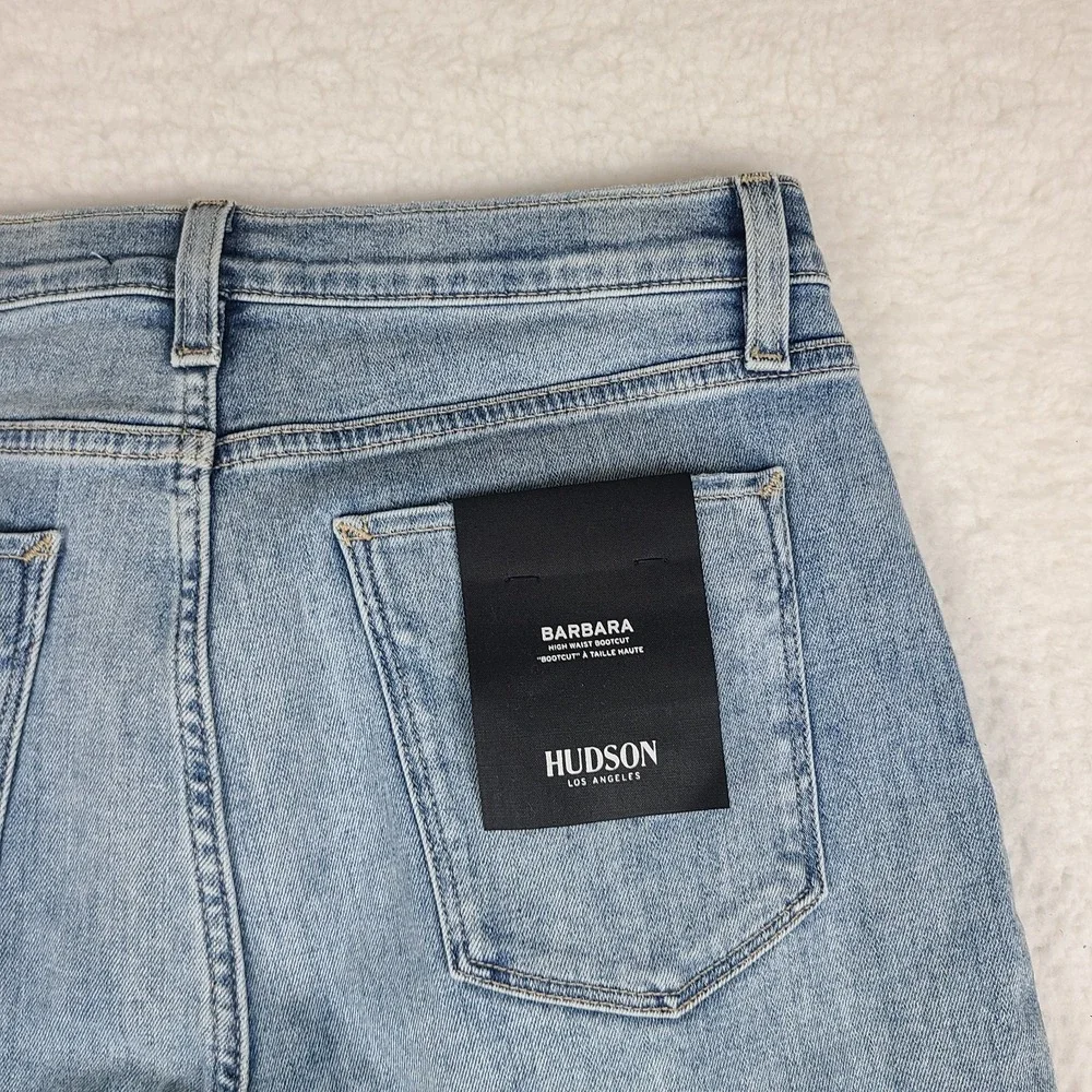 Hudson Jeans hudson jeans